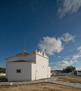 Hotel Rural Monte do Carmo